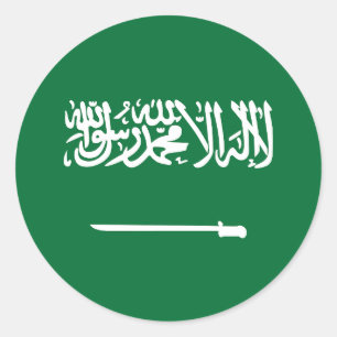 Vlag van Saudi-Arabië Ronde Sticker