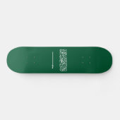 Vlag van Saudi-Arabië Skateboard (Horizontaal)