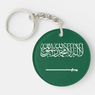 Vlag van Saudi-Arabië Sleutelhanger