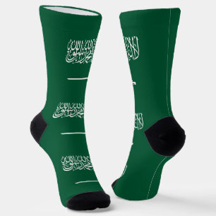 Vlag van Saudi-Arabië Sokken