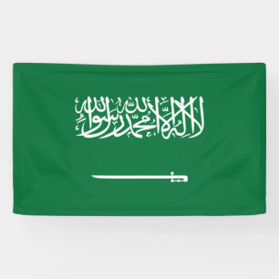 Vlag van Saudi-Arabië Spandoek