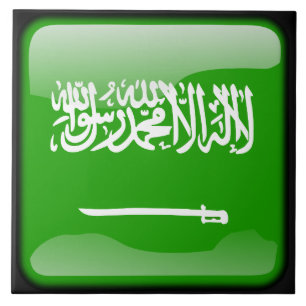Vlag van Saudi-Arabië Tegeltje