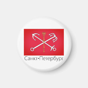 Vlag van Sint-Petersburg, Rusland Magneet