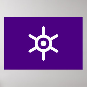 Vlag van Tokio Poster