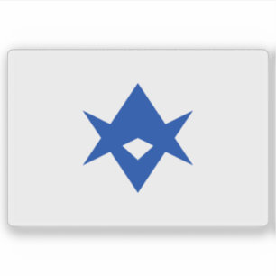 Vlag van Toyota (Koromo), Aichi, Japan Sticker