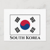 Vlag Zuid-Korea (Zuid-Korea) Briefkaart (Voorkant)