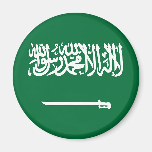 Vlaggenmagneet Saudi-Arabië Magneet (Voorkant)