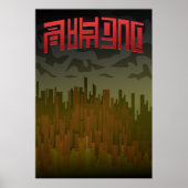 VleesPoster Poster (Voorkant)