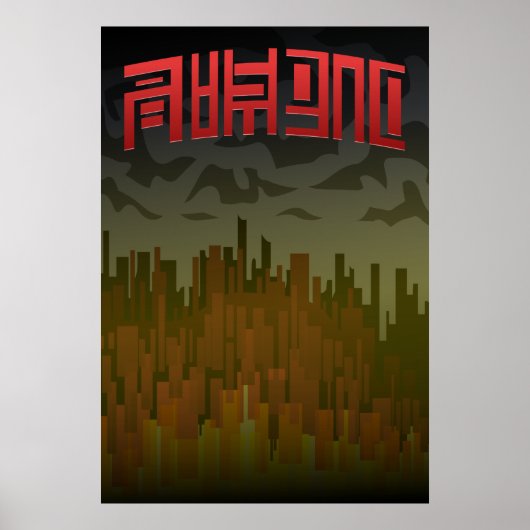 VleesPoster Poster (Voorkant)