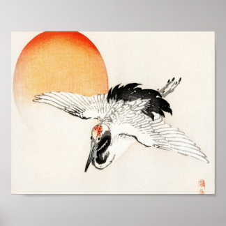 Vliegkraan van Kōno Bairei Poster