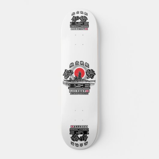Vliegtuig cruiser Ise Skateboard Decord Skateboard (Voorkant)