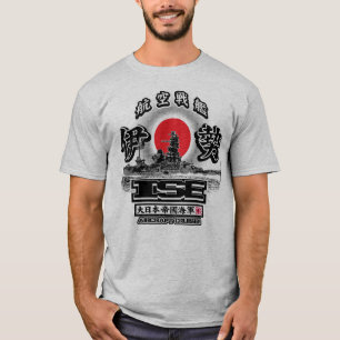 Vliegtuig cruiser Ise T-Shirt T-Shirt