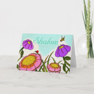 Vloeiend joods Wenskaart "Shalom" Kaart