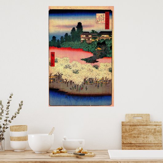 Vloerpark en Dangozaka Slope in Sendagi Poster (Keuken)