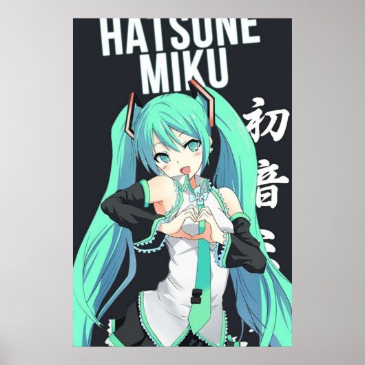 Vocaloïde meisjesanime poster (Voorkant)