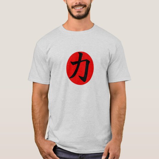 Voeding T-shirt (Voorkant)