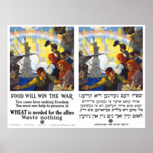 Voedsel zal de oorlog winnen - Eng & Yiddish - 191 Poster