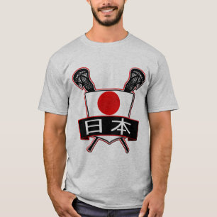 Voeg Jouw naam en Aantal Japan Lacrosse T-Shirt to