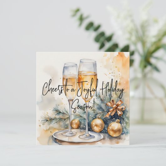 Vœux de joyeuses fêtes de fin d'année ! Carte de v (Debout devant)