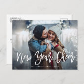 VOEUX DE NOUVELLE ANNÉE | Carte de voeux de script (Devant / Derrière)