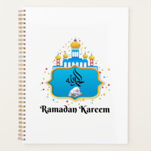 Vœux de Ramadan en calligraphie arabe élégante