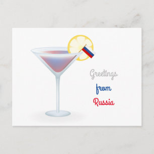 Voeux de Russie Cocktail Carte postale de vacances