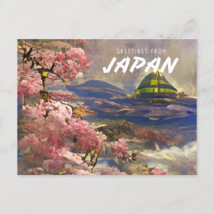 Voeux du Japon Carte postale