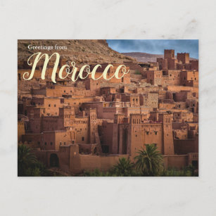 Voeux du Maroc Carte postale