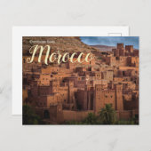 Voeux du Maroc Carte postale (Devant / Derrière)