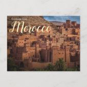 Voeux du Maroc Carte postale (Devant)