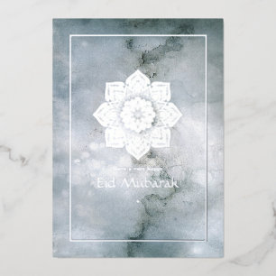 Vœux En Aluminium Carte de fête Eid Mubarak argentée à motif marbré