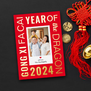 Vœux En Aluminium Carte de nouvel an Lunaire pour cadre de lettre FO