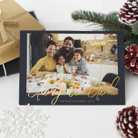 Script Doré | Gloire à Dieu Carte de Noël Photo de