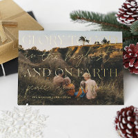 Script Doré | Gloire à Dieu Carte de Noël Photo de