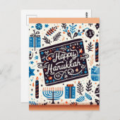 Voeux radieux : Bonne carte de voeux Hanoukka (Devant / Derrière)