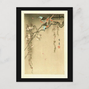 Vogels op de Cherry Tree van Seitei Watanabe 1851- Briefkaart