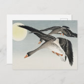Vogels op volle maan schilderij van Ohara Koson Briefkaart (Voorkant / Achterkant)