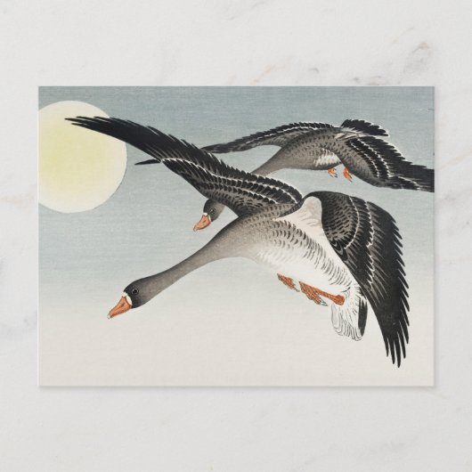 Vogels op volle maan schilderij van Ohara Koson Briefkaart (Voorkant)