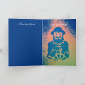 Voile sur 65e Anniversaire Carte de voeux (Intérieur)