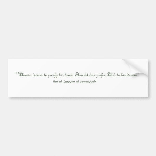 Voiture Autocollant islamique de citation (Devant)
