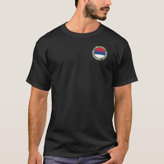 Vojska Republike Srpske camo T-shirt (Voorkant)