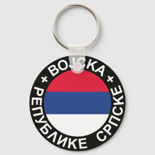 Vojska Republike Srpske Key chain Sleutelhanger