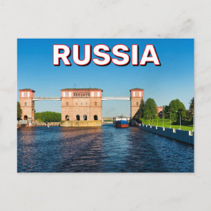 Volga Rivier Sluis Rybinsk, Rusland Briefkaart