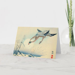 Volle maan en vliegende ganzen 1870 kaart