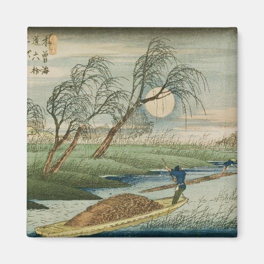 Volledige maan in Seba Magneet (Voorkant)