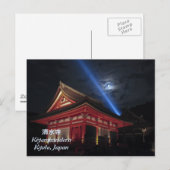 Volledige maan over Kiyomizu-Dera Briefkaart (Voorkant / Achterkant)