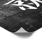 Voltooiing - Jouju Poster (Hoek)