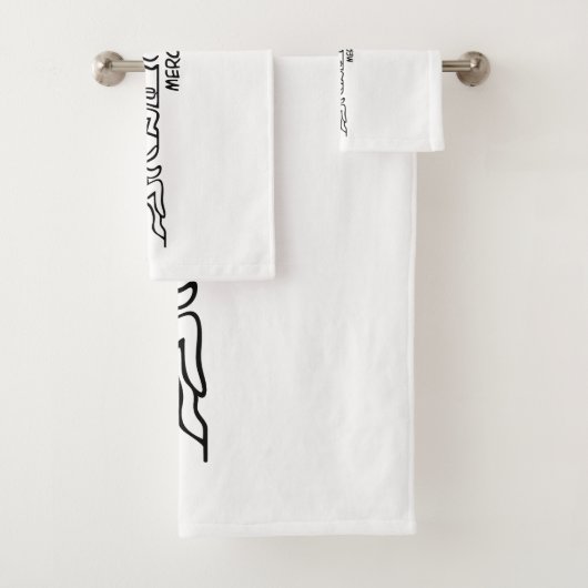 Volution de la bière (En situation)