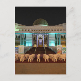 Volwassenen in Turkmenistan Briefkaart