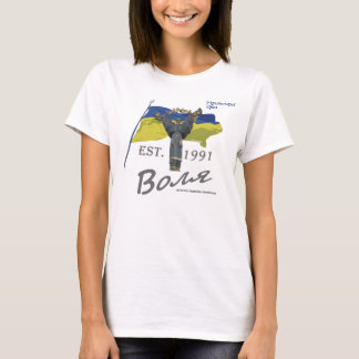 Volya (Oekraïense vrijheid) T-shirt
